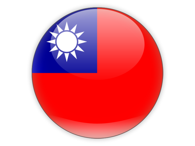 Bola Merah Taiwan